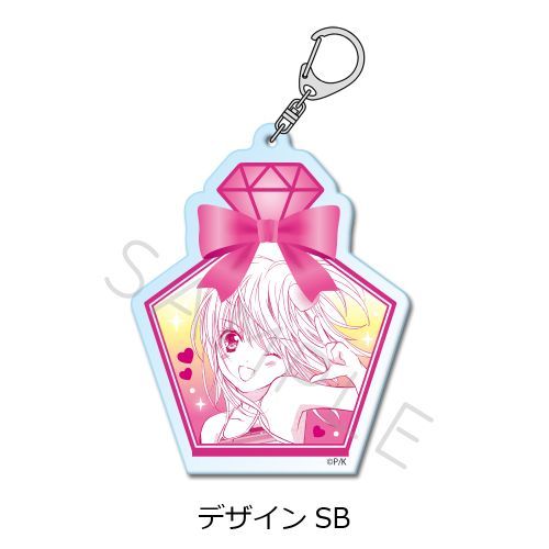 wゲ!x ٷް ޻޲ SB 