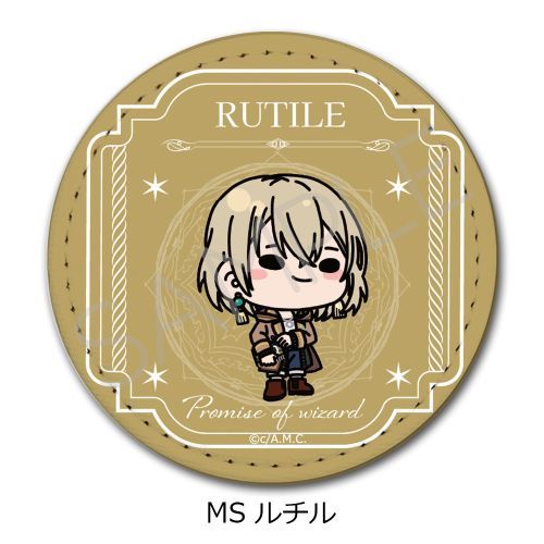 TV��� �w���@�g���̖񑩁x ڻް�ޯ�� (�ی`) MS (���) 