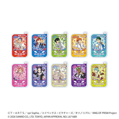 ������ڰ��ޯ�� �uKING OF PRISM 10th ANNIVERSARY�~��ص��׸���ށv 02 / ��ײ��� (�S10��) BOX 