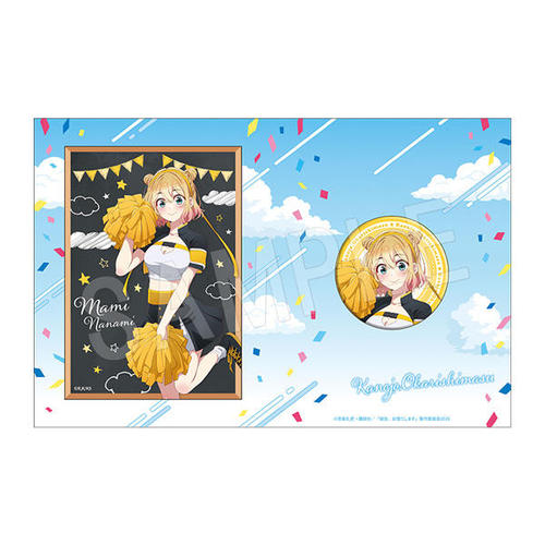 �ޏ��A���؂肵�܂� ���ޯ�� & ���ϲ�޾�� �����c Ver. ���C���� 