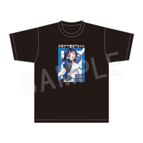 �ޏ��A���؂肵�܂� �й�Œ���T��� �����c Ver. ���d�X�݂� 