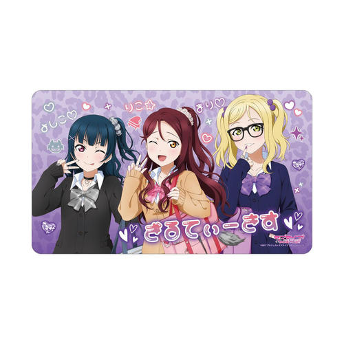 ���ײ��! �ݼ���!! �`�����낵 Guilty Kiss �ެِ��� Ver. ����޽�ϯ� 