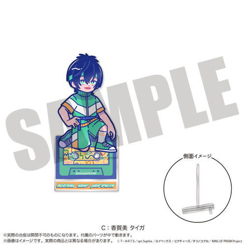 �uKING OF PRISM�v �ɂ�`�Ƃ� ���e ���ٽ���� C ��������� 
