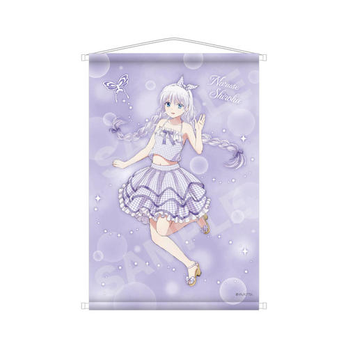 �yTV��� �wSummer Pockets�x�z ��ݶ������ Ver. B2 ��߽�ذ / 01 ������� 