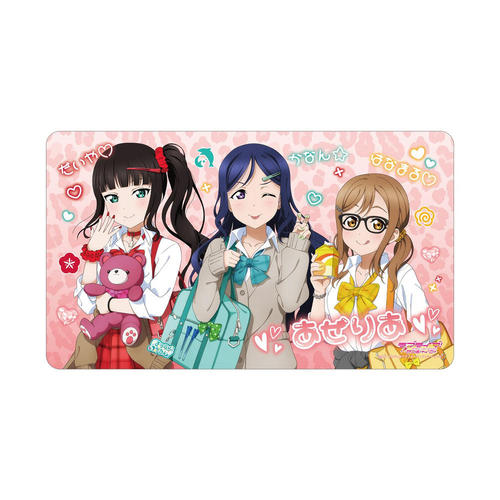 ���ײ��! �ݼ���!! �`�����낵 AZALEA �ެِ��� Ver. ����޽�ϯ� 