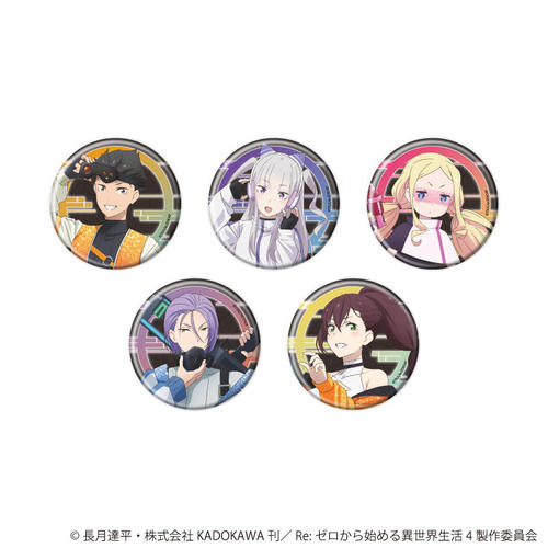 ���ޯ�� �uTV��� �wRe:��ۂ���n�߂�ِ��E�����x�v 01 / ����̒T���ߑ� Ver. ��ײ��� (�S5��) (�`�����낵 �׽�) BOX 