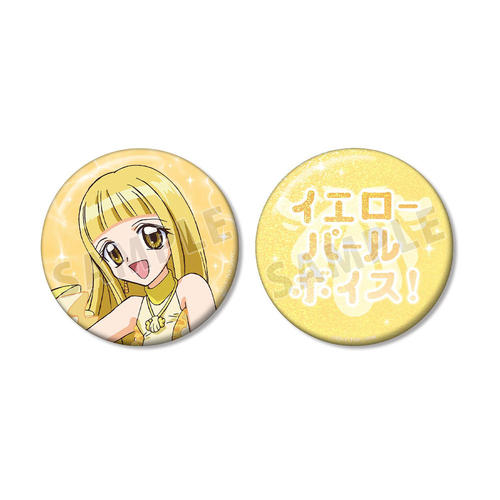 ��� �u�҂��҂��߯��v �� 75mm ������Ċ��ޯ�޾�� 