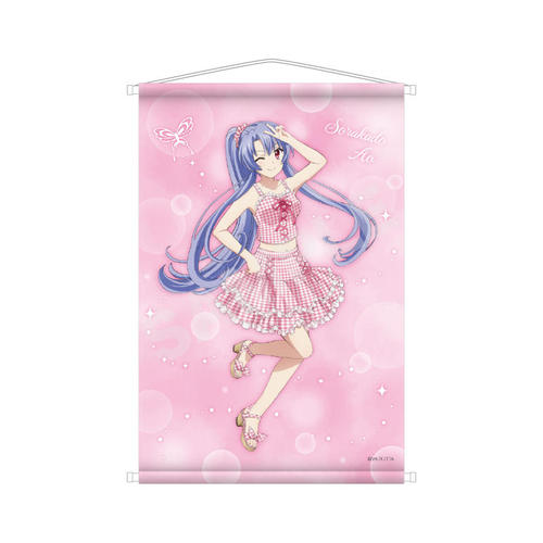 �yTV��� �wSummer Pockets�x�z ��ݶ������ Ver. B2 ��߽�ذ / 02 ��呓 