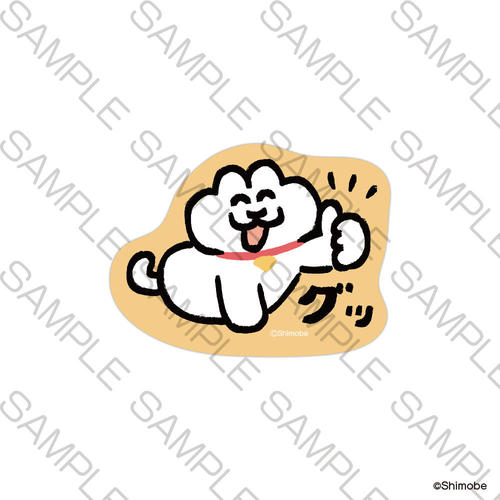 �u�˂��Ƃ����ׁv �ï�� �ޯ 