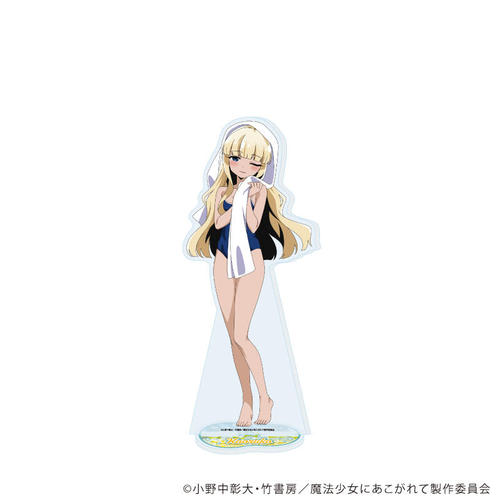 BIG���ٽ���� �u���@�����ɂ�������āv 08 / �V��O�q A (�`�����낵 �׽�) 