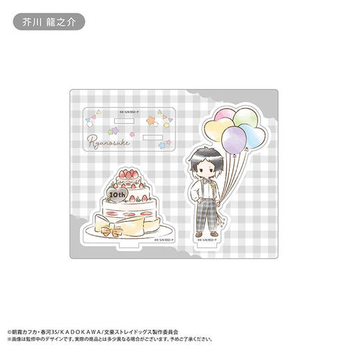 ������ڲ�ޯ�޽ ��ۂ����� ���ٽ���� ��ٰ� Ver. �H�열�V�� 