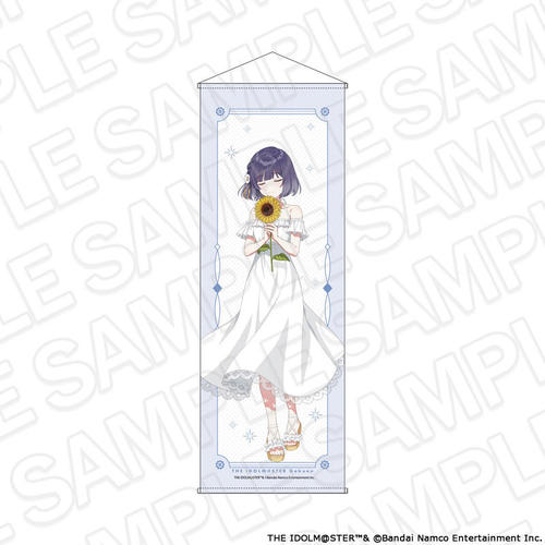 �w�������Ͻ�� ������ؽ�ذ �`�J���� sunflower Ver. 