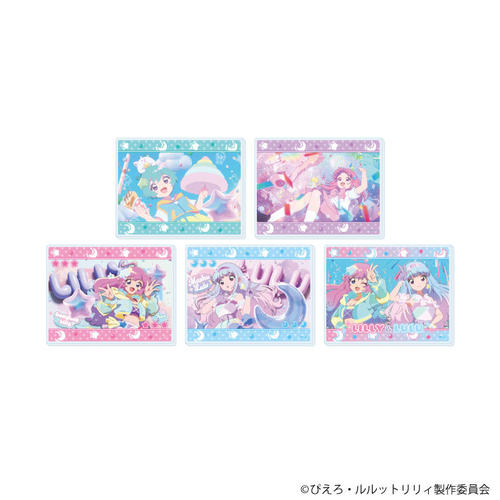 ���ٶ��� �u���@�̎o���ٯ��ب�v 01 / ��ײ��� (�S5��) (��ʎ� �׽�) BOX 