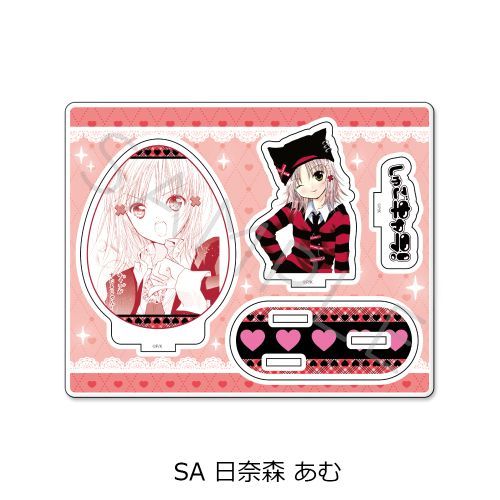 wゲ!x ٽ SA (ސX) 