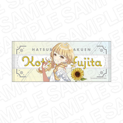 �w�������Ͻ�� ̪����� ���c���Ƃ� sunflower Ver. 