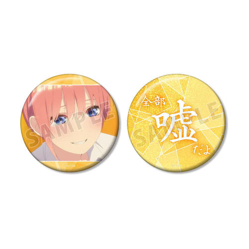 �ܓ����̉ԉŁ� ������ 75mm ������Ċ��ޯ�޾�� 