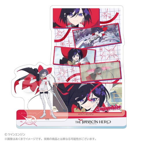 THE RIBBON HERO ��ذ�ޱ���Ͻ��� �̧�� (���݂̋R�m) 