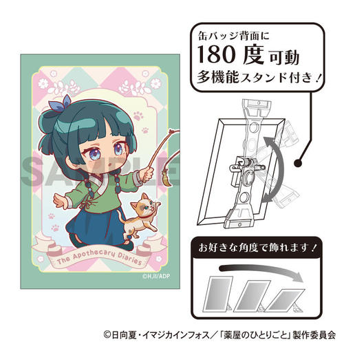 �򉮂̂ЂƂ育�� ��Ċ��ޯ�� �L�L �L���a �˂�����炵 