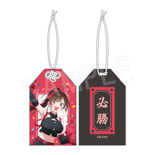 �ޏ��A���؂肵�܂� ����� �����c Ver. ������� 