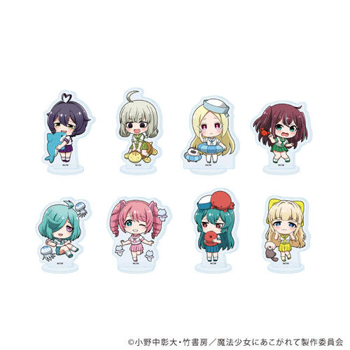 ���قՂ������ �u���@�����ɂ�������āv 02 / ��ײ��� (�S8��) (�`�����낵 �׽�) BOX 