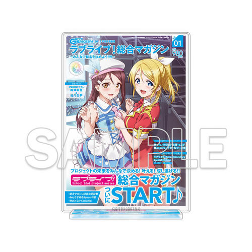 ���ײ��! �ذ�� LoveLive! Days ���ټ޵�� �G�� & ���q 