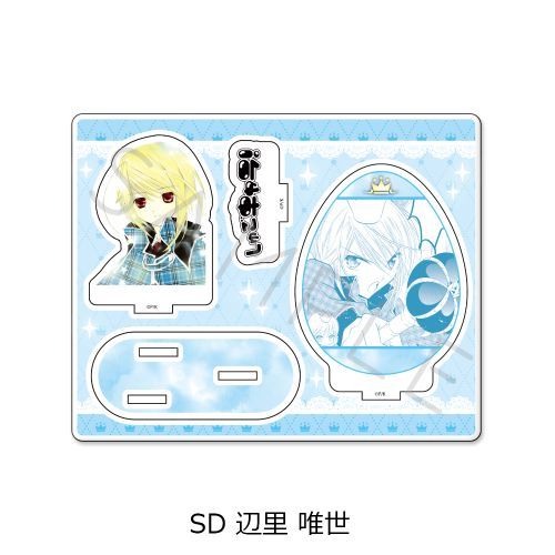 wゲ!x ٽ SD (ӗB) 