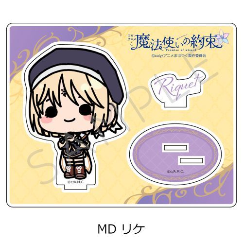 TV w@g̖񑩁x ٽ MD (ع) 