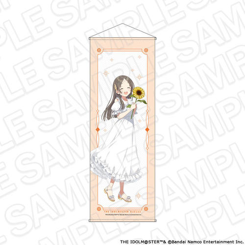 �w�������Ͻ�� ������ؽ�ذ �q�{��� sunflower Ver. 