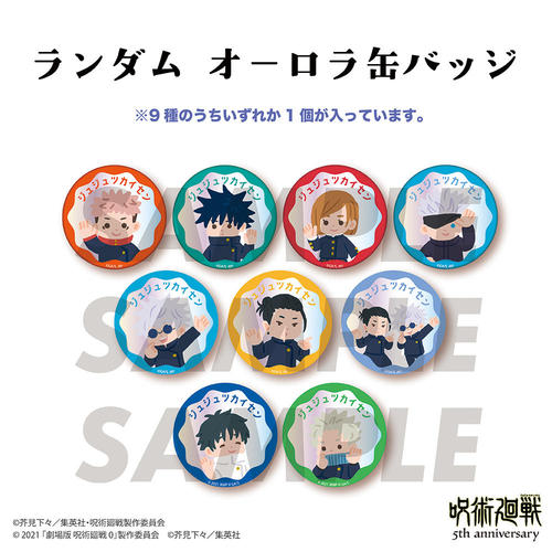 ��� �w��p����x 5���N ���׊��ޯ�� BOX 