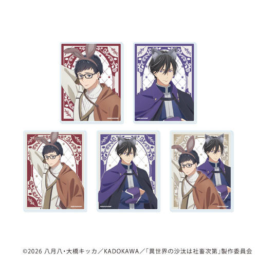 ���ٶ��� �uTV��� �w�ِ��E�̍����͎В{����x�v 01 / ��ײ��� (�S5��) (�`�����낵 �׽�) BOX 