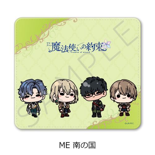 TV��� �w���@�g���̖񑩁x ϳ��߯�� ME (��̍�) 