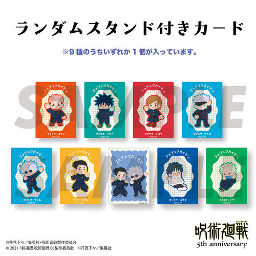 ��� �w��p����x 5���N ����ޕt������ BOX 