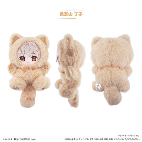 WIND BREAKER ���҂ɂ�� Vol.3 �e���R���q 