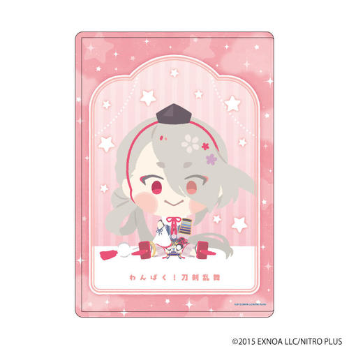 �d���ر��� �u���ς�! ���������v 06 / ���܂̂邬 