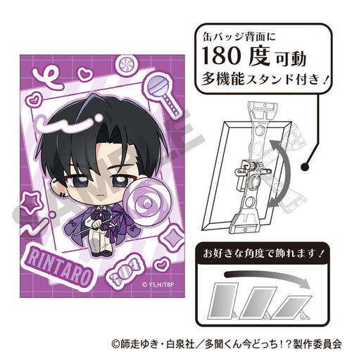 �������񍡂ǂ���!? ��Ċ��ޯ�� �b��ϑ��Y ����ި 