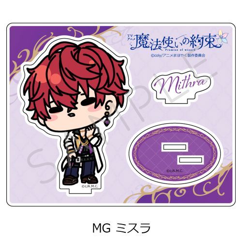 TV w@g̖񑩁x ٽ MG (н) 