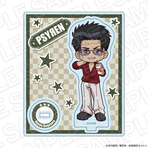 PSYREN -����- ���ٽ���� 蹓��e�� Brunch Ver. 