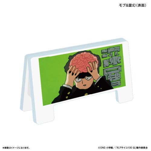 ޻100 III Ŕ¸د  & 쌶 