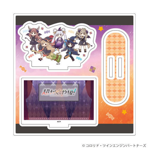 ���ٽ������ڰ� �u��������P!�v 06 / �W�� �޻޲� �۳�� A (���̱�� �׽�) 