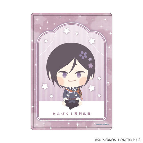 �d���ر��� �u���ς�! ���������v 25 / �₰��Ƃ����낤 