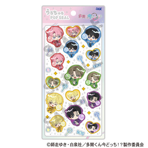 �������񍡂ǂ���!? ���邿���POP SEAL ���� ����ި 