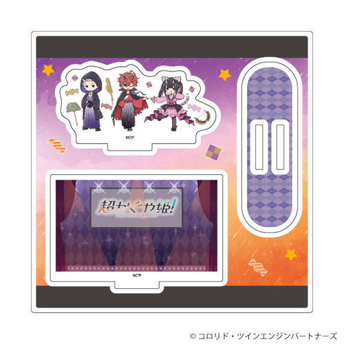 ���ٽ������ڰ� �u��������P!�v 07 / �W�� �޻޲� �۳�� B (���̱�� �׽�) 