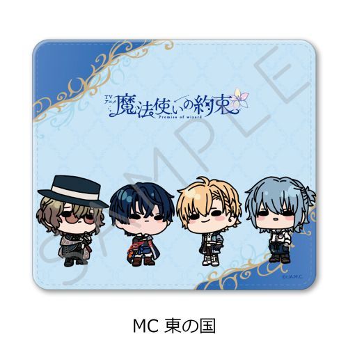 TV w@g̖񑩁x ϳ߯ MC (̍) 