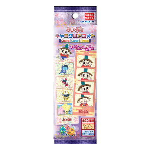 �������� ��׸ر̫� BOX 