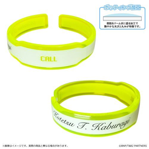 TIGER & BUNNY 2 PDA ݸ / LإTՓO 