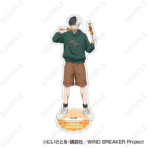 WIND BREAKER ٽ 1. y 