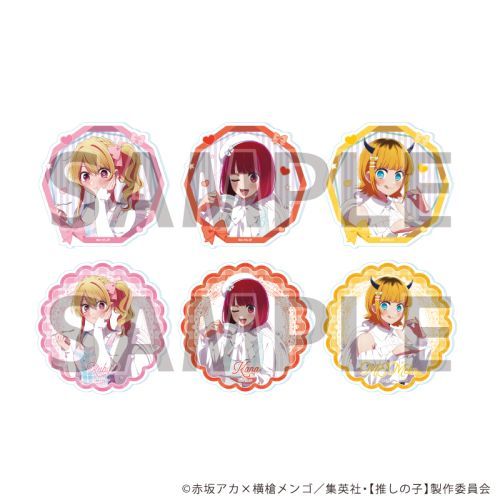 ٺ y̎qz 01 / ǰè Ver. ײ (S6) (`낵 ׽) BOX 
