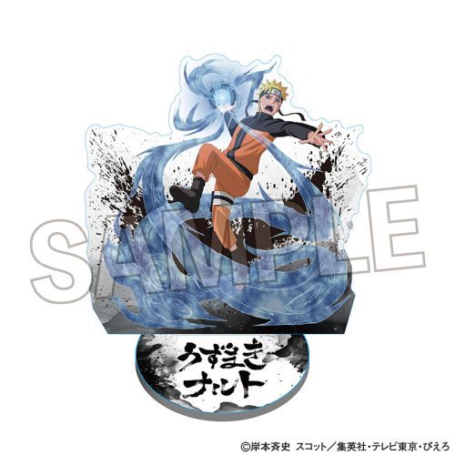 NARUTO -- ` ٽ ܂ 
