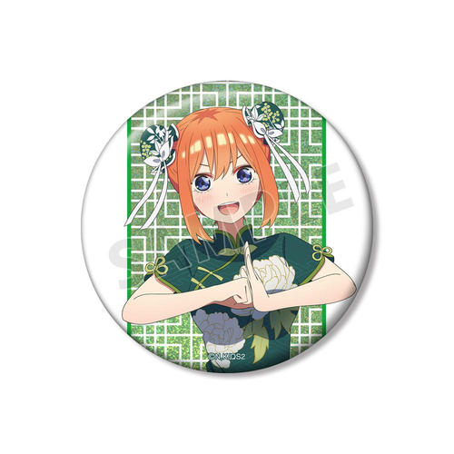 �ܓ����̉ԉŁ� �`�����낵 ����l�t ������ڽ Ver. 75mm �۸��ъ��ޯ�� 