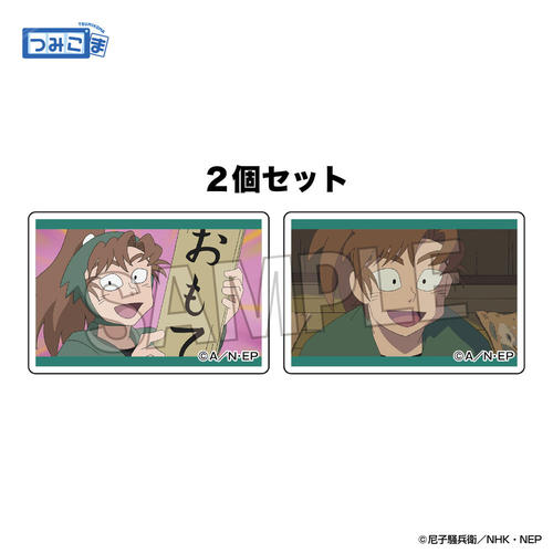 �E���ܗ����Y �݂��� 2����� vol.4 19 